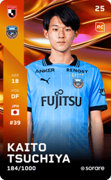 Kaito Tsuchiya - limited