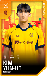 Kim Yun-Ho - limited