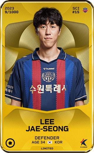 Lee Jae-Seong - limited