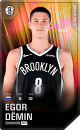 Egor Dëmin - limited