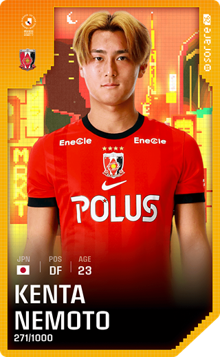 Kenta Nemoto - limited