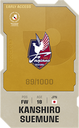 Kanshiro Suemune - limited