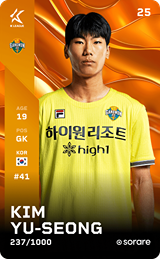 Kim Yu-Sung - limited