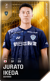 Jurato Ikeda - limited