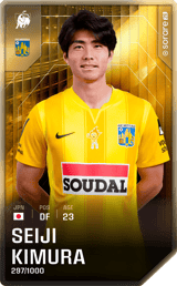 Seiji Kimura - limited