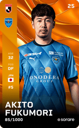 Akito Fukumori - limited