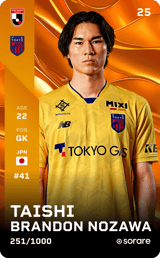 Taishi Brandon Nozawa - limited