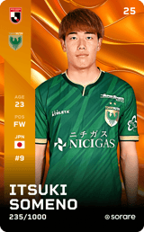 Itsuki Someno - limited