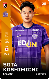 Sota Koshimichi - limited