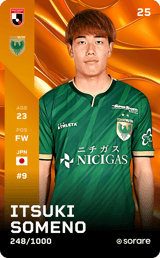 Itsuki Someno - limited