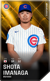 Shota Imanaga - limited