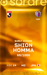 Shion Homma - limited