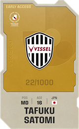 Tafuku Satomi - limited