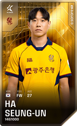 Ha Seung-Un - limited