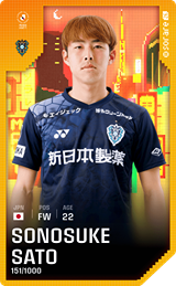 Sonosuke Sato - limited