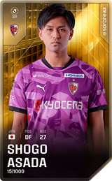 Shogo Asada - limited