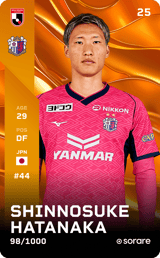 Shinnosuke Hatanaka - limited