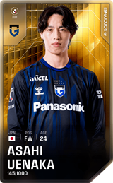 Asahi Uenaka - limited