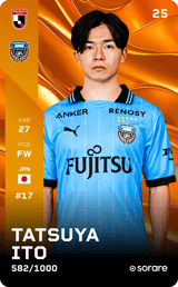 Tatsuya Ito - limited