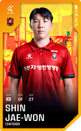 Shin Jae-Won - limited