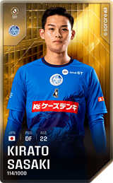 Kirato Sasaki - limited