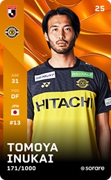 Tomoya Inukai - limited