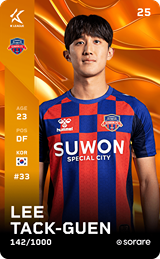 Lee Taek-Geun - limited