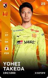 Yohei Takeda - limited