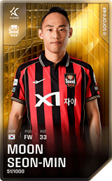 Moon Seon-Min - limited