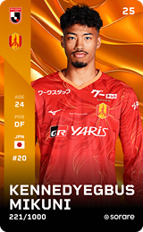KennedyEgbus Mikuni - limited