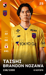 Taishi Brandon Nozawa - limited