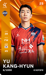 Yu Kang-Hyun - limited