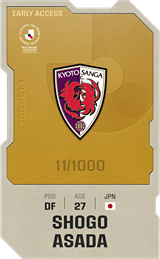 Shogo Asada - limited