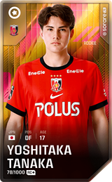 Yoshitaka Tanaka - limited