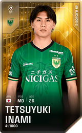 Tetsuyuki Inami - limited