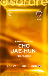 Cho Jae-Hun - limited