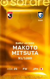 Makoto Mitsuta - limited