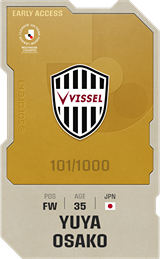 Yuya Osako - limited