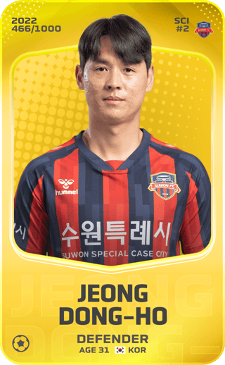 dong-ho-jeong-2022-limited-466