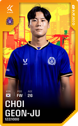 Choi Geon-Joo - limited