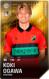 Koki Ogawa - limited