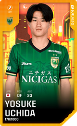 Yosuke Uchida - limited