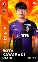 Sota Kawasaki - limited