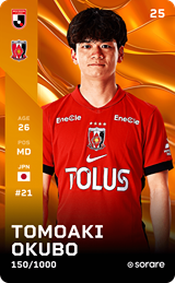 Tomoaki Okubo - limited