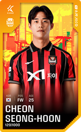 Cheon Seong-Hoon - limited