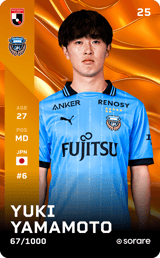 Yuki Yamamoto - limited