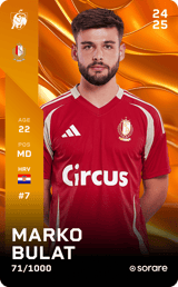Marko Bulat - limited