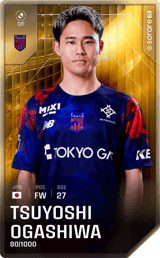 Tsuyoshi Ogashiwa - limited