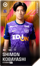 Shimon Kobayashi - limited
