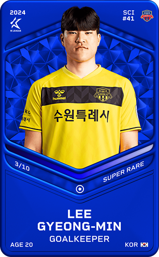 Lee Gyeong-Min - super_rare